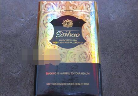 纳雍进口香烟|纳雍县烟草局的电话是多少