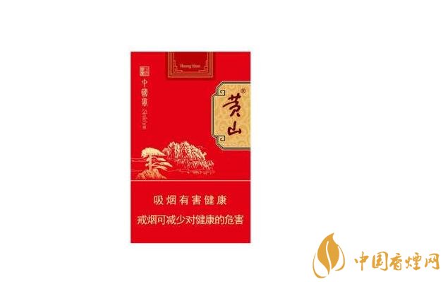 进口香烟邮寄-香烟邮寄国外能邮寄多少?-低价香烟网