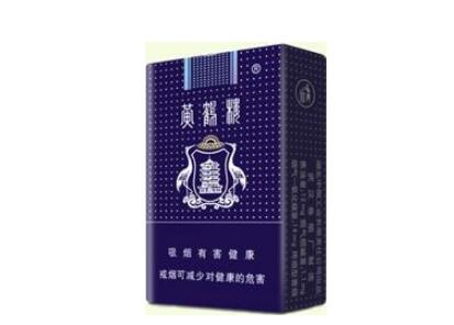 烟草证怎么办理网址查询【烟草证怎么办理网址查询信息】