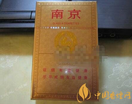 10元兰州香烟好抽吗