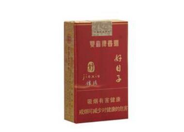 便宜520香烟多少钱