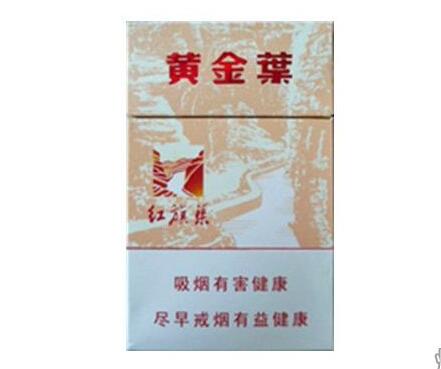 越代皖烟香烟批发_烟悦网皖烟-低价香烟网