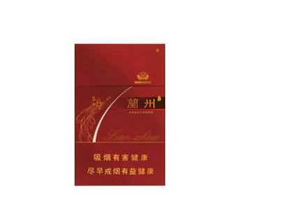 廉价进口香烟品牌【进口香烟推荐】