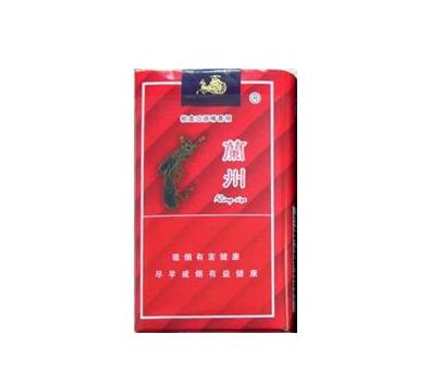 8元万宝路(国产)香烟货源【21元万宝路香烟】-低价香烟网