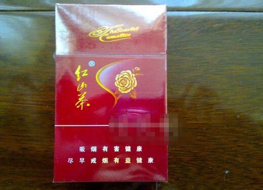 咖啡爆珠香烟爱喜【咖啡味爱喜烟】-低价香烟网