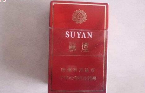 鉴别真假烟的简便方法有哪些图片-教你一秒钟辨别真假烟