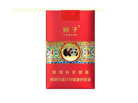 中国烟草招聘学校有哪些专业(烟草公司招聘的大学有哪)