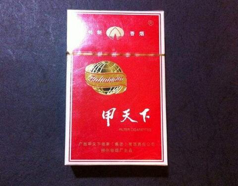 越代皖烟香烟批发_烟悦网皖烟-低价香烟网