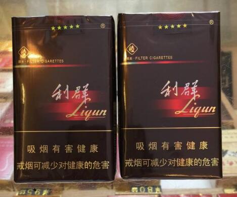 免税雪域香烟价格(雪域烟价格表)|香烟批发网