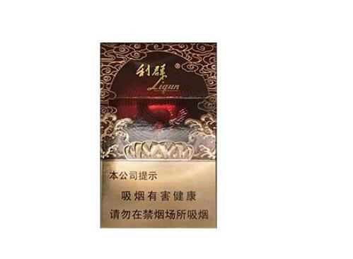 香烟批发群(大量批发香烟)|低价香烟网