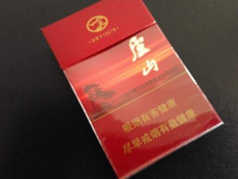 过去外烟牌子_十大外烟品牌|低价香烟网