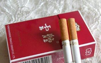 上海购买进口香烟的公司_上海购买进口香烟的公司地址