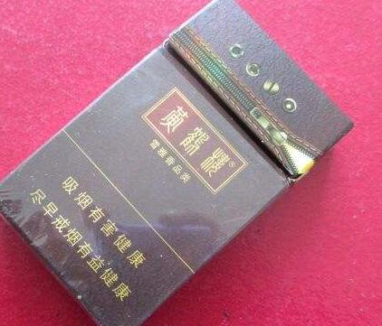 便宜黄山香烟价格(黄山香烟贵不贵)-低价香烟网