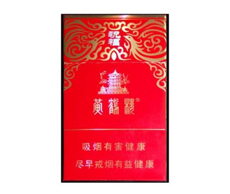 条码工作原理是什么_简述条码工作原理