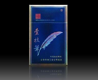 进口香烟及台湾香烟价格|台湾烟草价格|低价香烟网