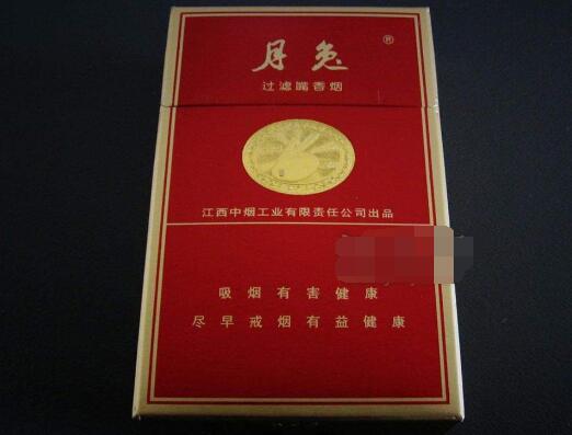 武汉进口香烟爱喜(武汉进口香烟爱喜价格表)|低价香烟网