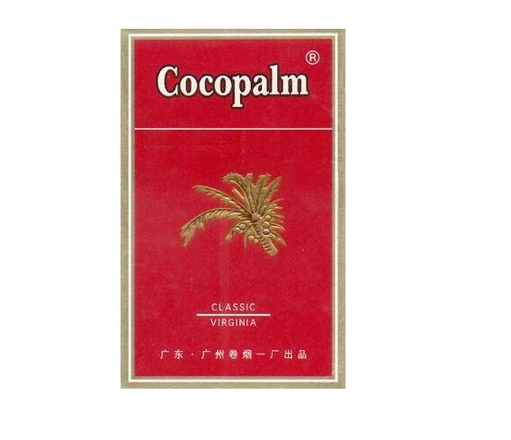 esse香烟双爆珠多少钱一包-esse双爆珠怎么抽-低价香烟网