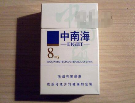 呼伦贝尔有什么烟比较出名【呼伦贝尔的烟品种】