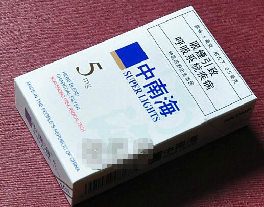 徽商香烟批发价(徽商香烟批发价多少钱一条)