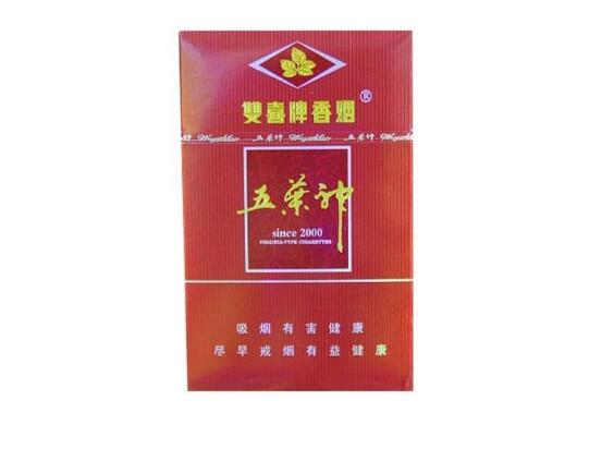绥化进口香烟(绥化进口香烟有哪些)