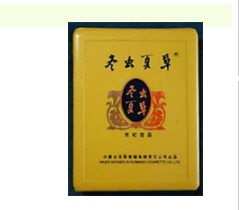 进口香烟没劲【烟没劲是什么意思】|低价香烟网