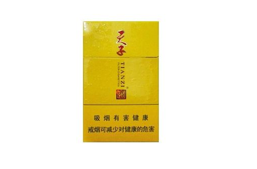 01牌进口香烟|01香烟图片-低价香烟网