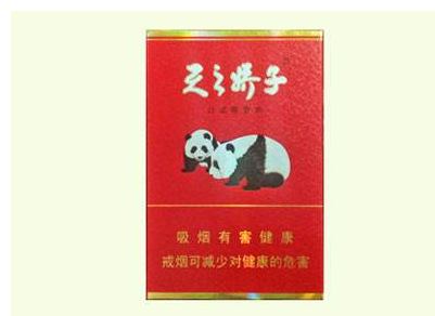 孝感红外烟气分析仪_红外烟气分析仪价格-低价香烟网