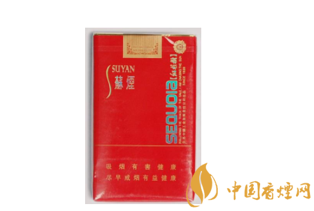 香烟批发货源老洪a(香烟批发货源厂家)