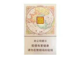 5到10元钟鼎香烟好抽吗