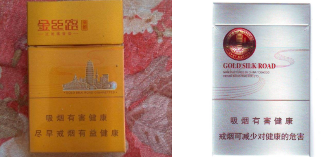 进口香烟女朋友【进口烟犯法吗】