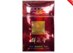 鉴别真假烟的简便方法有哪些图片(教你一秒钟辨别真假烟)