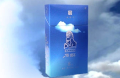 高端一品梅香烟价格【一品梅最好的烟】|低价香烟网