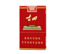 戒烟3个月算成功吗知乎-戒烟3个月有什么好处