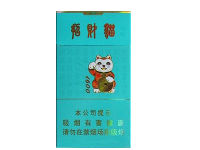 进口香烟关税如何计算|进口香烟的关税是多少|低价香烟网