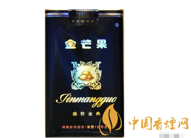 快递两条进口香烟违法吗|快递两条进口香烟违法吗判几年-低价香烟网