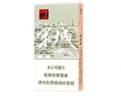 哈尔滨卖进口香烟，品味异国风情，邂逅舌尖上的世界