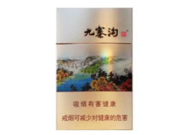 德国烟丝网站香烟批发-德国烟丝购买网站