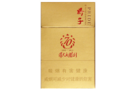 进口香烟短烟|进口香烟价格查询大全