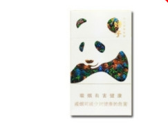 便宜红金龙香烟一手货源(红金龙香烟最便宜的)