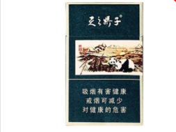 爆珠香烟咖啡色盒子|爆珠香烟咖啡色盒子是什么|低价香烟网