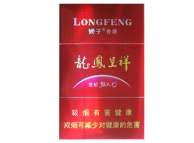 双喜牌香烟购买条件是什么_双喜牌香烟哪里有卖