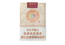 越代双喜香烟多少钱一盒【越南双喜香烟】