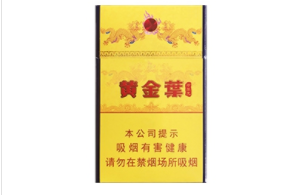 5元洛烟香烟批发渠道(洛烟香烟价格表图)