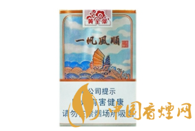 进口香烟纯黑色|整支黑色香烟-低价香烟网