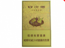 6元红玫王香烟总仓