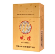 个人进口香烟收税吗(个人进口烟草)