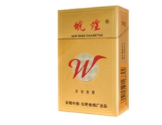 批发香烟低价香烟网