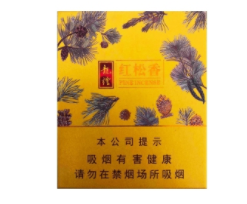 5到10元黄山松香烟进货渠道