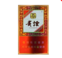 进口香烟回忆_进口烟多少钱一盒|低价香烟网