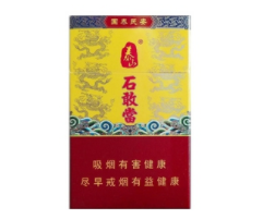 内蒙古烟草2021校园招聘考试时间【内蒙古烟草2021校园招聘考试时间表】